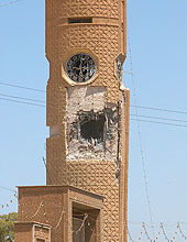http://www.iraqirabita.org/upload/module_pics/775.jpg