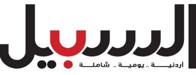 جريدة_السبيل