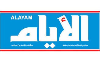 C:\Users\f\Downloads\ayam _1.jpg