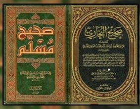 لاتنم