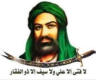 س