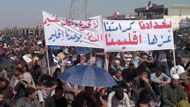 عزها اقليمنا