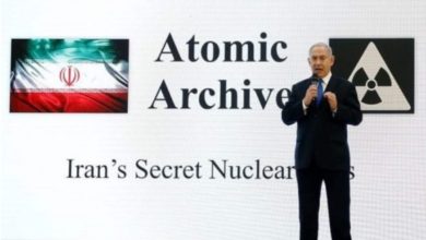 نتن