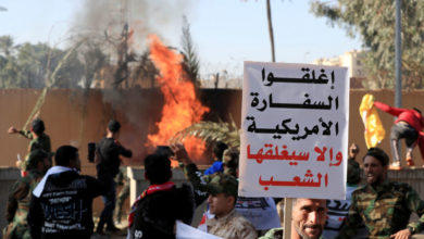 C:\Users\USER\Desktop\غلق.jpg