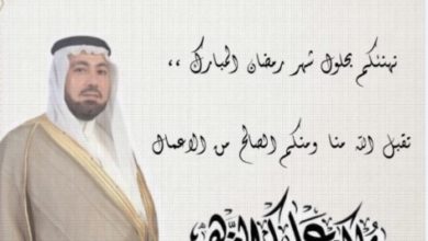 C:\Users\DR\Desktop\صورة.jpg