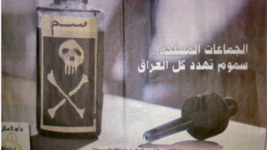 C:\Users\DR\Desktop\ججج.bmp