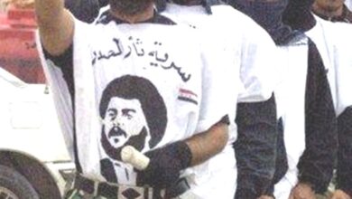 C:\Users\taha\Desktop\تلعفر.jpg