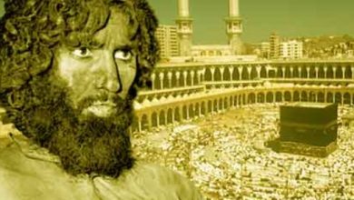 C:\Users\taha\Desktop\مه.jpg